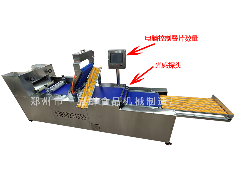 350型自動疊皮燴面機(jī)(圖1)